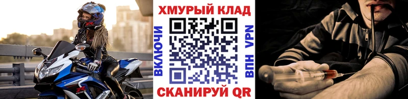 хочу наркоту  Тосно  Героин Афган 