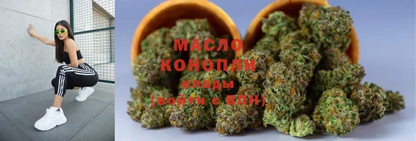 кокаин перу Осташков