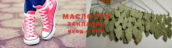 кокаин перу Осташков