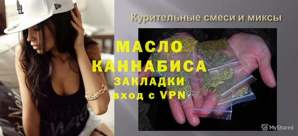 кокаин перу Осташков