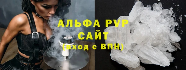 винт Остров