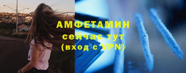 винт Остров