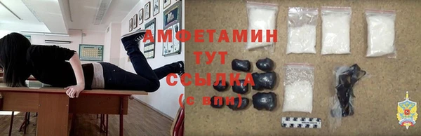 винт Остров