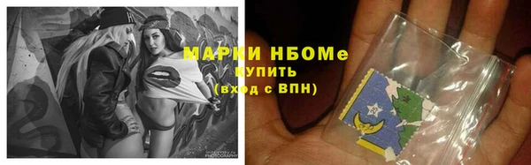 винт Остров
