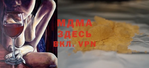 винт Остров