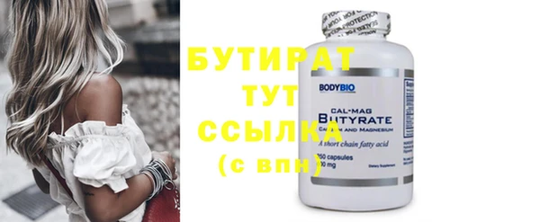 винт Остров