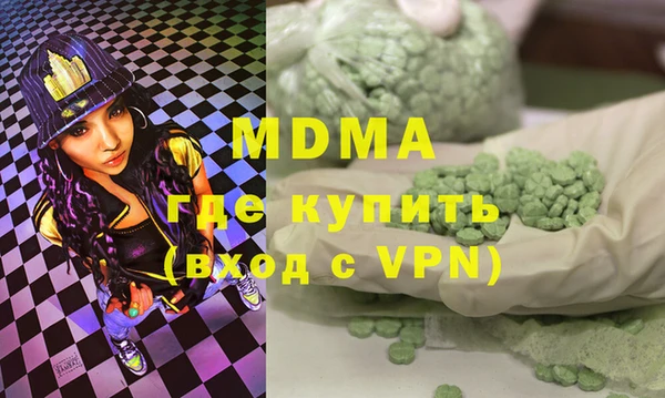 винт Остров