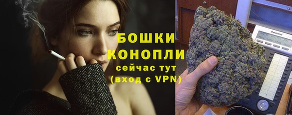 кокаин перу Осташков