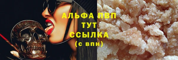 винт Остров