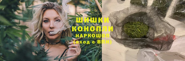 кокаин перу Осташков