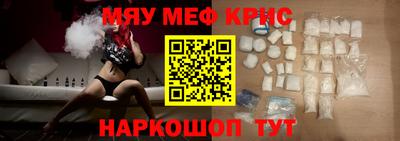 MDMA Premium VHQ Ирбит