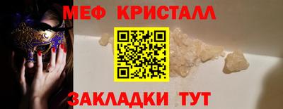 MDMA Premium VHQ Ирбит