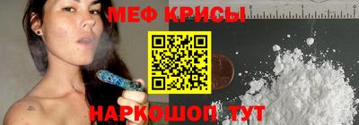 герыч Изобильный