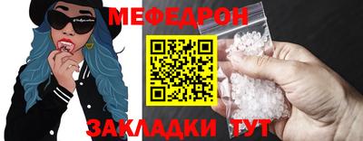 сатива Ипатово