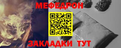 сатива Ипатово