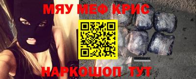MDMA Premium VHQ Ирбит