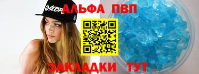 герыч Изобильный