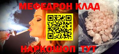 MDMA Premium VHQ Ирбит