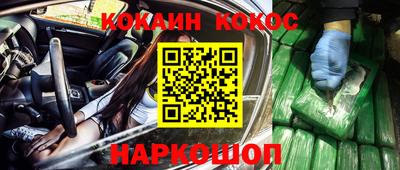 сатива Ипатово