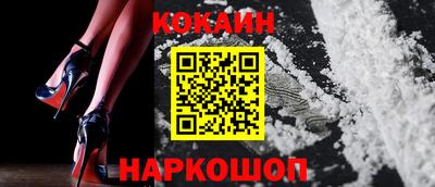 сатива Ипатово