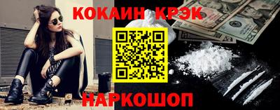 MDMA Premium VHQ Ирбит