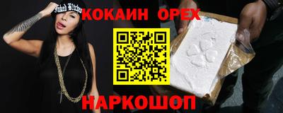 MDMA Premium VHQ Ирбит