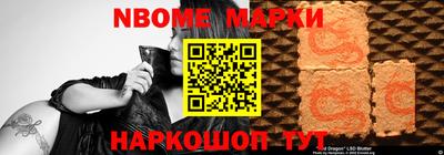 герыч Изобильный