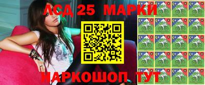 сатива Ипатово