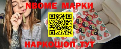 сатива Ипатово