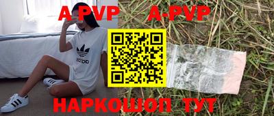 герыч Изобильный