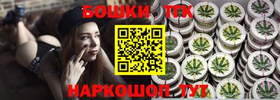 герыч Изобильный