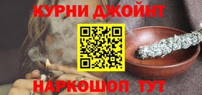 герыч Изобильный