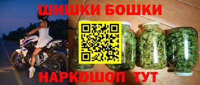 герыч Изобильный