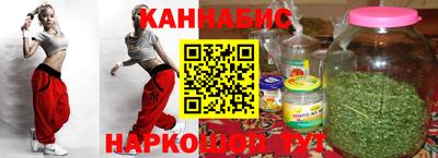 герыч Изобильный