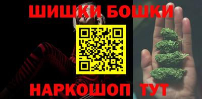 MDMA Premium VHQ Ирбит