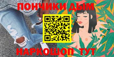 MDMA Premium VHQ Ирбит