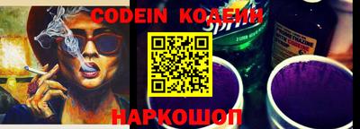 герыч Изобильный