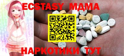 MDMA Premium VHQ Ирбит