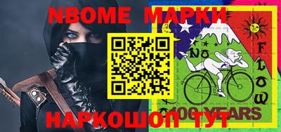 MDMA Premium VHQ Ирбит