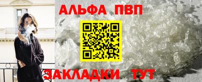герыч Изобильный