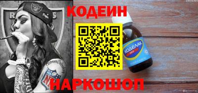 герыч Изобильный