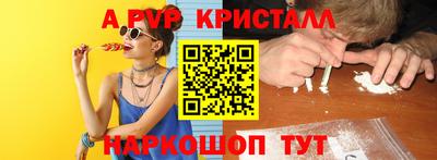MDMA Premium VHQ Ирбит