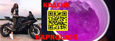 герыч Изобильный