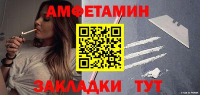 герыч Изобильный