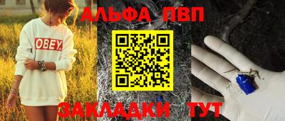 герыч Изобильный