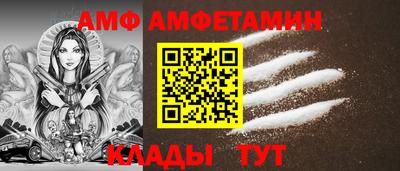 сатива Ипатово