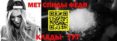 герыч Изобильный