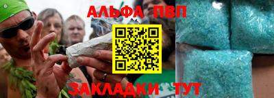 герыч Изобильный