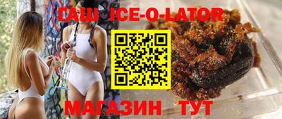 MDMA Premium VHQ Ирбит