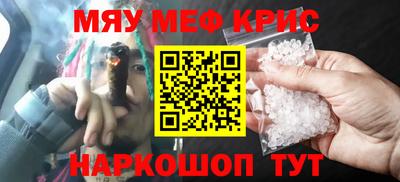 сатива Ипатово